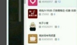 王郑源最新爆料,揭秘娱乐圈不为人知的幕后真相