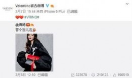 bare最新爆料,揭秘娱乐圈最新劲爆事件！”