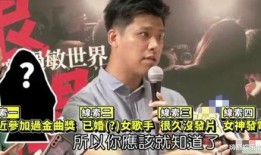 葛斯齐最新爆料大,揭秘大生成背后的惊人真相