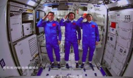 北京王哥爆料视频最新一期,揭秘一期视频背后的惊人真相