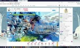 原神最新爆料怪物是谁呀,神秘怪物登场，揭开神秘面纱！