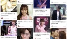 韩娱最新爆料2020,揭秘娱乐圈幕后风云