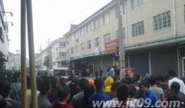 鞍山铁西爆料案件最新,惊曝细节，真相渐浮水面