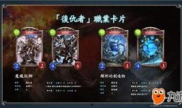 卡游频道shr卡牌最新爆料,卡游频道揭秘神秘新卡牌