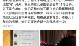 曹西平最新爆料新闻事件,揭秘某重大新闻事件背后真相