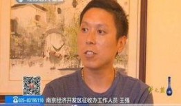南京潘女士最新爆料,揭秘事件背后惊人真相