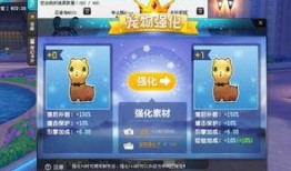 飞车最新爆料骑宠,揭秘骑宠进化，畅享速度与激情的全新篇章