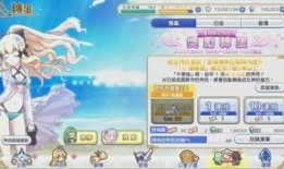 卡池复刻最新爆料,热门角色即将回归，精彩对决即将开启！