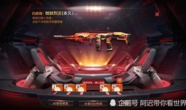 cf手游周六爆料最新视频,全新内容抢先看，精彩不容错过！