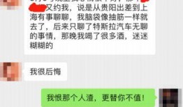 绿友最新爆料,揭秘行业黑幕，揭秘绿友全新战略布局