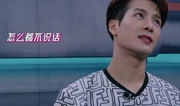 王嘉尔最新吃瓜爆料,娱乐圈幕后真相大揭秘！