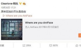 老棠最新爆料微博视频,独家爆料背后的惊人真相