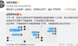 吃瓜最新事件爆料医院,吃瓜群众曝光最新医疗事件