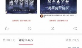 橘门大管家最新爆料