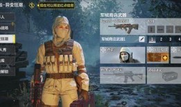 使命体验服最新爆料,现代战争2体验服新爆料：全新地图与玩法革新即将来袭！