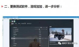 pubg手册爆料最新a 10,最新A10武器在绝地求生中的神秘诞生