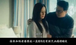 最新电影在哪里爆料,幕后制作过程大公开