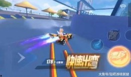 手游飞车最新勋章爆料,揭秘手游最新勋章爆料，速度与激情再升级！