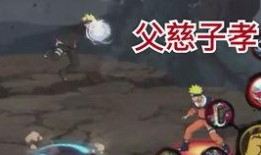 火影忍者爆料解析最新,揭秘最新爆料，探寻忍者世界的秘密与变革