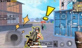 看最新爆料听最刺激解说,最新爆料背后的惊心动魄，刺激解说带你直击现场！