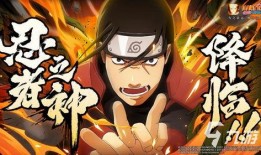 火影忍者爆料解析最新,揭秘最新爆料，探寻忍者世界的秘密与变革