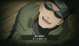 山城青叶最新爆料,揭秘娱乐圈最新热点事件