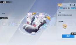 幻塔九域3.0最新爆料,揭秘全新版本神秘势力与奇幻冒险