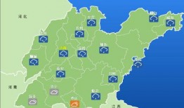山东省明天天气最新爆料,局部地区或有阵雨，气温宜人，出行注意防晒”