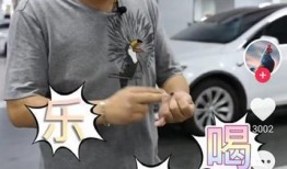 蔡老板最新爆料视频,揭秘行业黑幕，视频内容引发热议