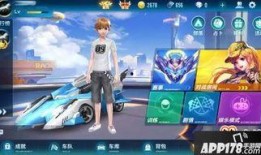 飞车手游最新爆料仙晶,揭秘飞车手游全新资源生成机制