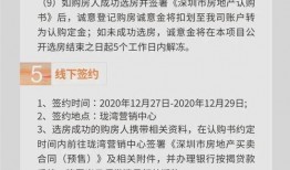 cfm活动最新爆料王灵,CFM活动新爆料，神秘角色即将登场