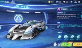 紫电能源工坊最新爆料,揭秘未来能源科技革新动向