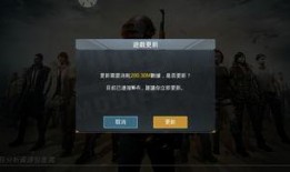 pubg手册爆料最新a 10,最新A10武器在绝地求生中的神秘诞生