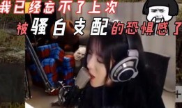 看最新爆料听最刺激解说,最新爆料背后的惊心动魄，刺激解说带你直击现场！