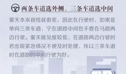 全球突发事件最新爆料视频,最新爆料视频揭示惊人真相