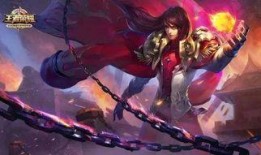 最新王者男英雄皮肤爆料,神秘男英雄新皮肤惊艳亮相，炫酷造型引期待！