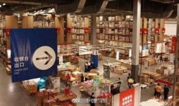 贵州宜家最新爆料,神秘项目引发热议，揭秘未来家居新趋势