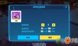 崩坏3过年版本爆料最新,奇幻冒险与神秘力量即将开启