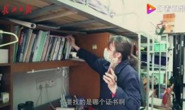 武汉阿姨最新爆料视频,揭秘疫情下的真实生活点滴