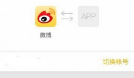 清风最新爆料微博号,揭秘娱乐圈最新热点事件！”