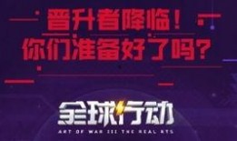 s33活动最新爆料,神秘内容大揭秘，精彩亮点抢先看！