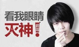 吴佳煜事件最新爆料,惊人内幕揭露真相