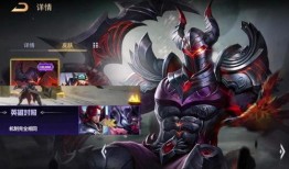 王者新皮肤最新爆料国际服,神秘英雄华丽蜕变，视觉盛宴即将来袭！